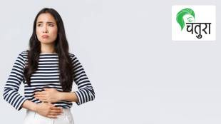 women, stomach pain, ovary, menstrual cycle,