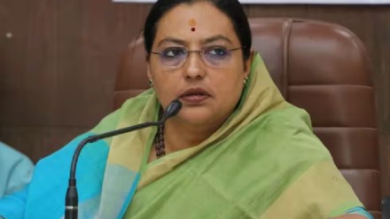 yashomati thakur