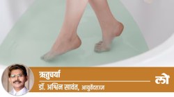 Health Special: पावसाळ्यात गरम पाण्याचा शेक का घ्यावा?