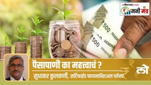 financial literacy