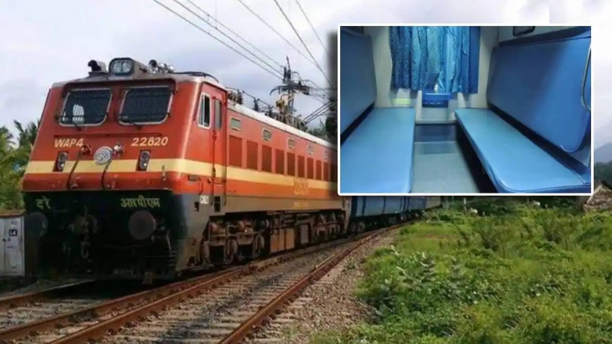 रेल्वेतील स्लीपर कोचला जनरल कोचमध्ये रूपांतर करण्याचा निर्णय रेल्वेकडून घेण्यात आला आहे. 