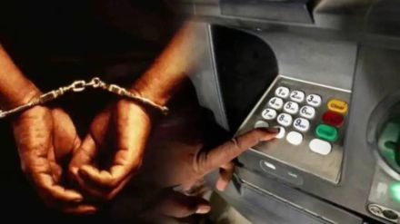 ATM-breaker-arrested