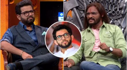 Abhijeet aditya Abhijeet aditya