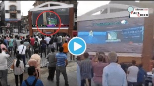 Indians Watching Babar Azam Breaking Virat Kohli Record in Asia Cup Netizens Say its Illegal Indian Occupied Kashmir Fact Check