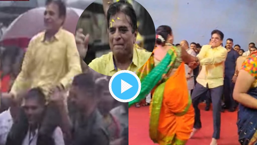 Dahi Handi Video Kirit Somaiya Danced In Rain Doing Fugadi With Ladies At Ram Kadam Handi in Ghatkopar Today Dahi Handi Video Kirit Somaiya Danced In Rain Doing Fugadi With Ladies At Ram Kadam Handi in Ghatkopar Today