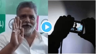 Watching Porn In Shravan is Nonveg Pappu Yadav Jabs at BJP Says Check Sushil Modi Phone You will see how much porn they watch