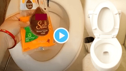 Put Salt Bag In Toilet Bathroom Save Your Money With Simple Home Cleaning Namak Tips Rainy Days Toilet Fresh Kasa Thevav Put Salt Bag In Toilet Bathroom Save Your Money With Simple Home Cleaning Namak Tips Rainy Days Toilet Fresh Kasa Thevav