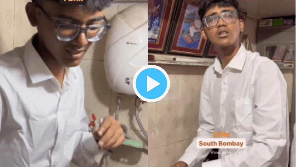 Two Crores South Mumbai Home Tour Video One BHK Flat Price in Aajao Dikha Dunga Style Stuns Netizen As Man Enter Kitchen
