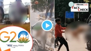 G20 Stray Dogs Cruelty Beaten and Jammed in Bags Heart Drenching Video Allegations By Maneka Gandhi Reality Check
