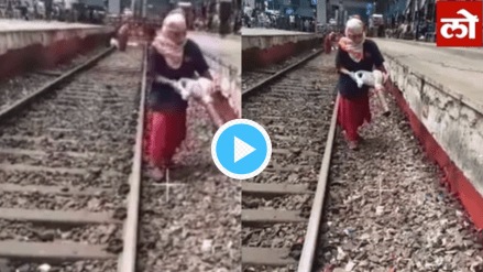 Mumbai Local Video System To Pick Up Trash Garbage Thrown by Passengers From Train You Will Think Twice While Travelling