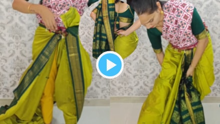 Video Two Minutes Nauvari Saree Draping In Marathi Saree Designs Peshwai Saree Wearing Tips Cover Legs With Jugaad
