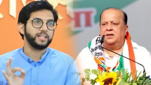 Aditya Thackeray Hasan Mushriff