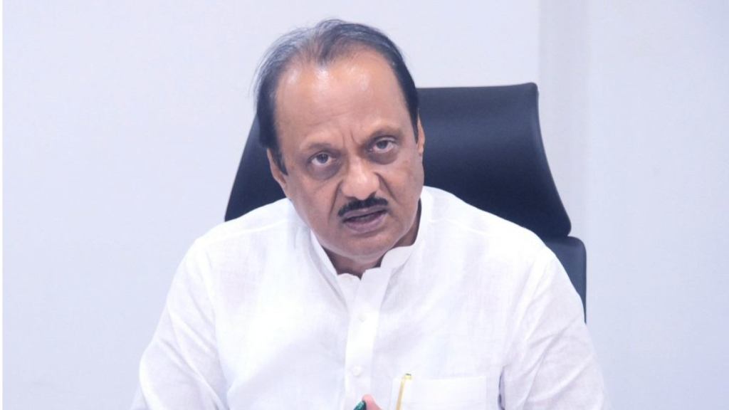 Ajit Pawar (12)
