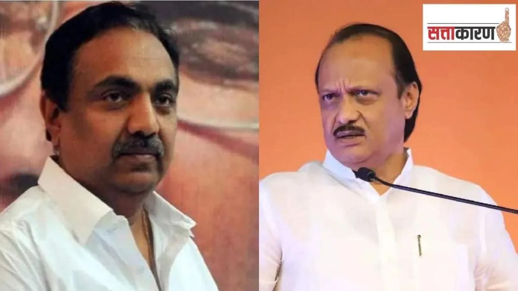 Ajit Pawar-Janyat Patil