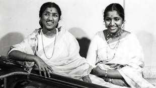 Asha Bhosle and Lata didi