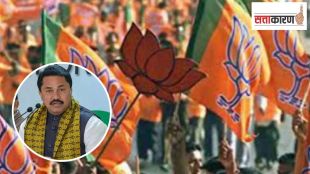 Nana Patole will have to work hard to save power