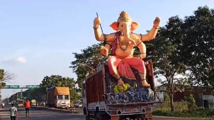 Ganesh Utsav 2023 Ganesh Utsav 2023