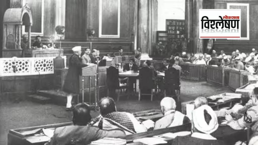 CONSTITUENT ASSEMBLY CONSTITUENT ASSEMBLY