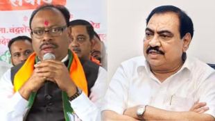 Chandrashekhar Bawankule Eknath Khadse