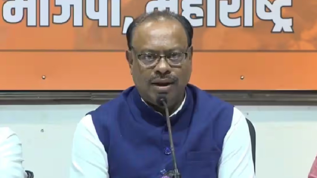 Chandrashekhar Bawankule