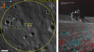 Chandrayaan-3 Mission Photos