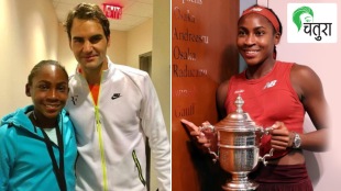 coco gauff won women's singles US Open tennis competition new grand slam champion