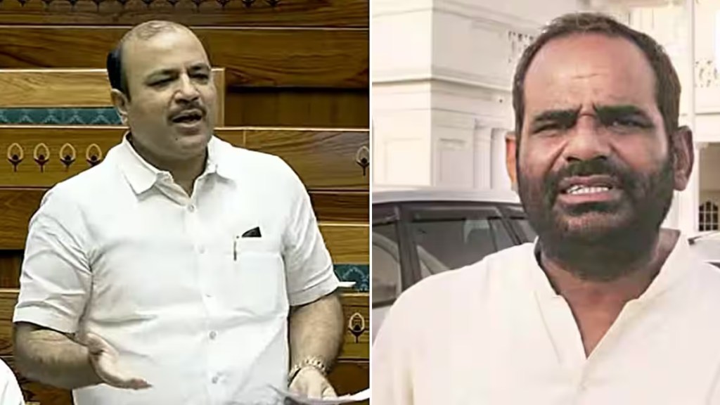 Danish Ali Ramesh Bidhuri Danish Ali Ramesh Bidhuri