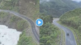 India's First Sunrise Video Viral