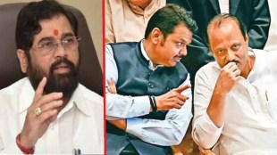 Eknath SHinde
