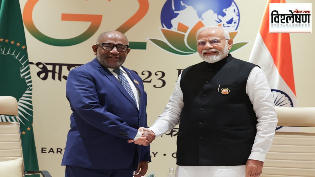 African Union G 20 African Union G 20