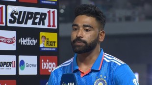 Asia Cup: Siraj's mind-blowing six-wicket haul earns donate price of Groundmen the Man of the Match award