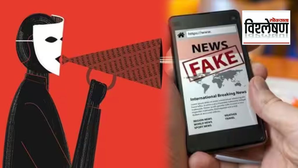 Fake News and Indian Laws Fake News and Indian Laws
