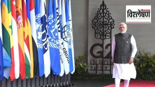 G-20 Summit Declaration