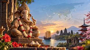 Ganesh Chaturthi 2026