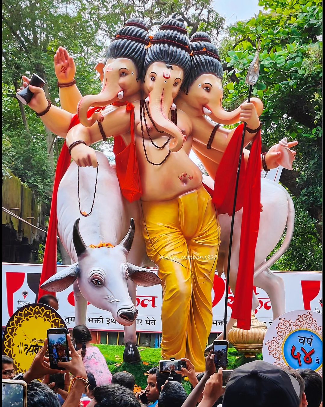 Ganpati Aagman Sohala 2023 Mumbai
