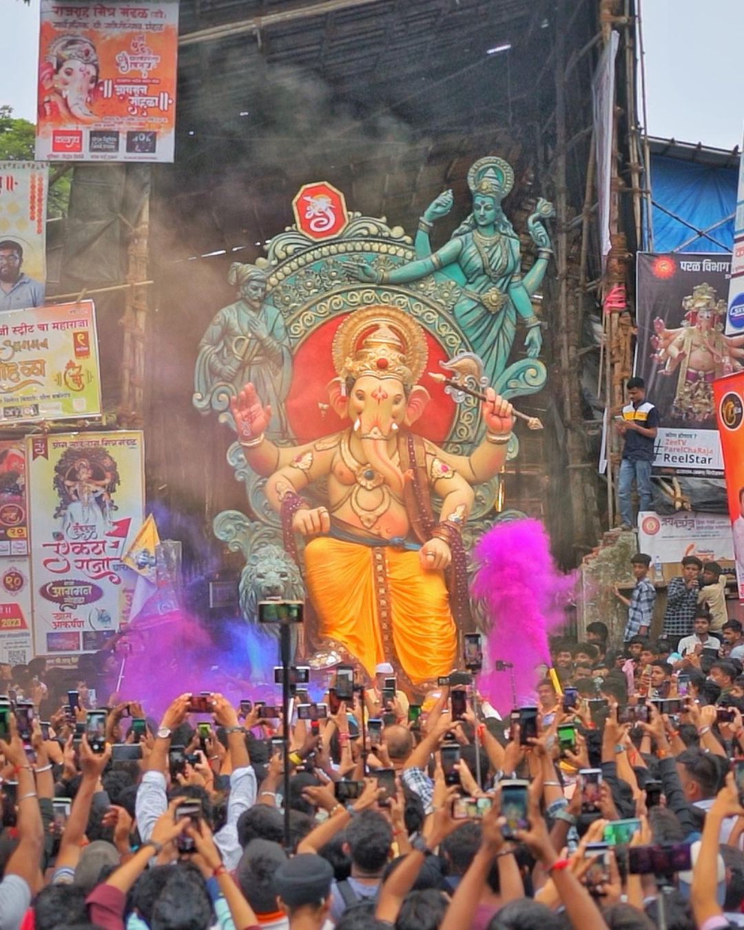 Ganpati Aagman Sohala 2023 Mumbai 
