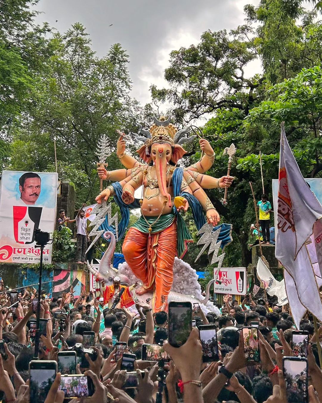 Ganpati Aagman Sohala 2023 Mumbai