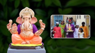 Ganpati Bappa Aagman At Home