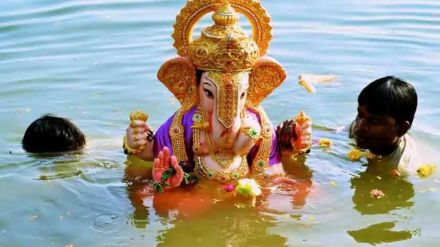 Should Ganpati idol be immersed or not Should Ganpati idol be immersed or not