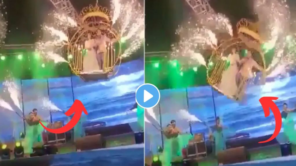 Groom And Bride Injured In Marriage Ceremony Groom And Bride Injured In Marriage Ceremony