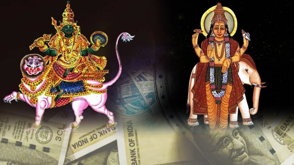 Guru And Rahu Yuti