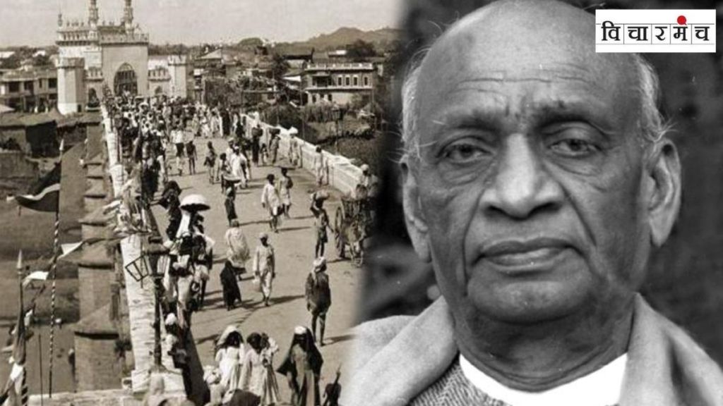 Hyderabad Liberation War important