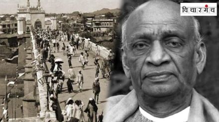 Hyderabad Liberation War important