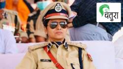 Success Story : पत्रकार ते आयपीएस अधिकारी; जाणून घ्या ‘सिंघम लेडी’चा प्रवास…
