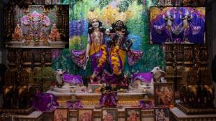 ISKCON