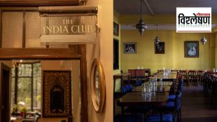 India-Club-in-London-Closed-down