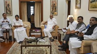India Committee Meeting sharad pawar house