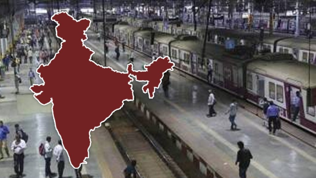 Indian State Has Only 1 Railway Station Indian State Has Only 1 Railway Station