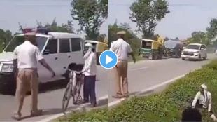 UP Police Viral Video