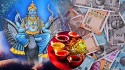दिवाळीपूर्वी शनिदेव ‘या’ राशींचे नशीब पालटणार? बक्कळ धनलाभासह, व्यवसायात वाढ होण्याची शक्यता